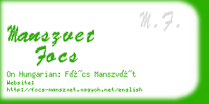 manszvet focs business card